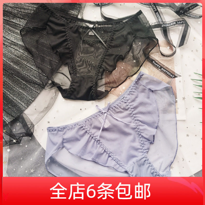 蝴蝶结少女无痕超薄甜美网纱透气蕾丝内裤女生纯棉档低腰三角裤头
