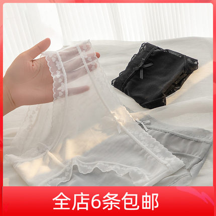 蝴蝶结少女性感蕾丝内裤女士网纱7A抗菌裆薄款提臀三角裤头