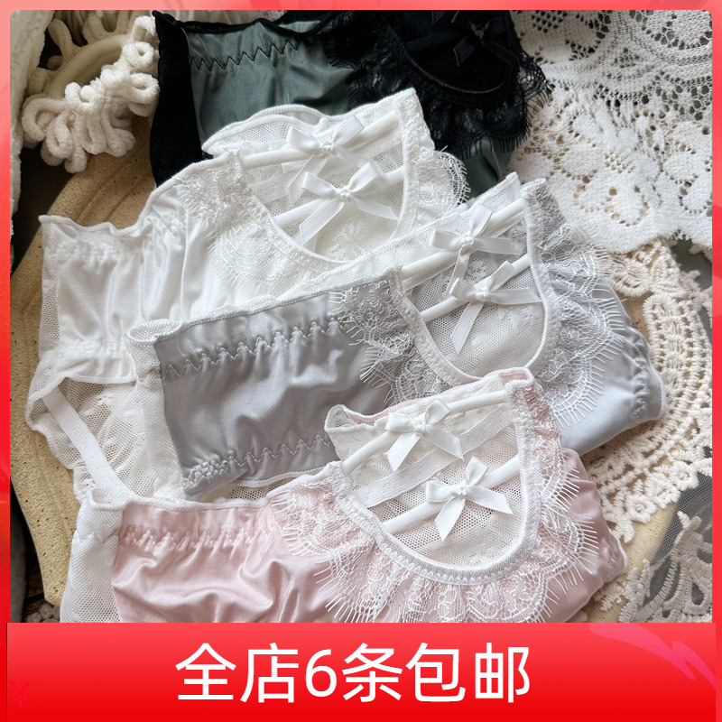 少女网纱蝴蝶结内裤低腰