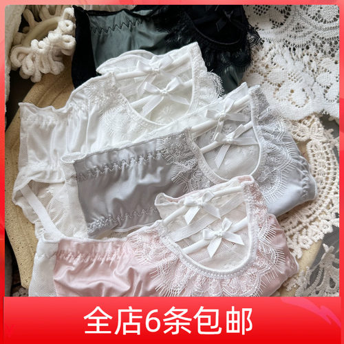 少女网纱蝴蝶结内裤低腰