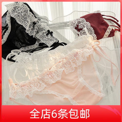 绑带蕾丝性感少女内裤
