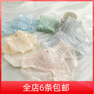 季薄蕾丝少女性感三角内裤