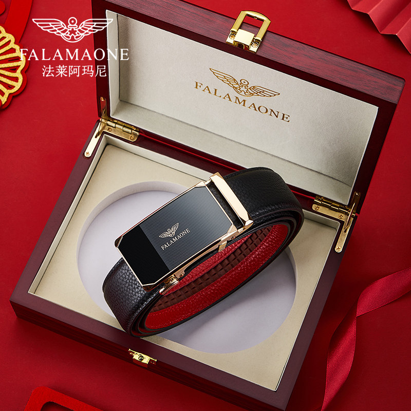 法莱阿玛尼本命年皮带男真皮高档裤带品牌自动扣奢侈品男士红腰带