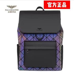 法莱阿玛尼男士双肩包商务通勤正男包大容量电脑包潮流百搭旅行包