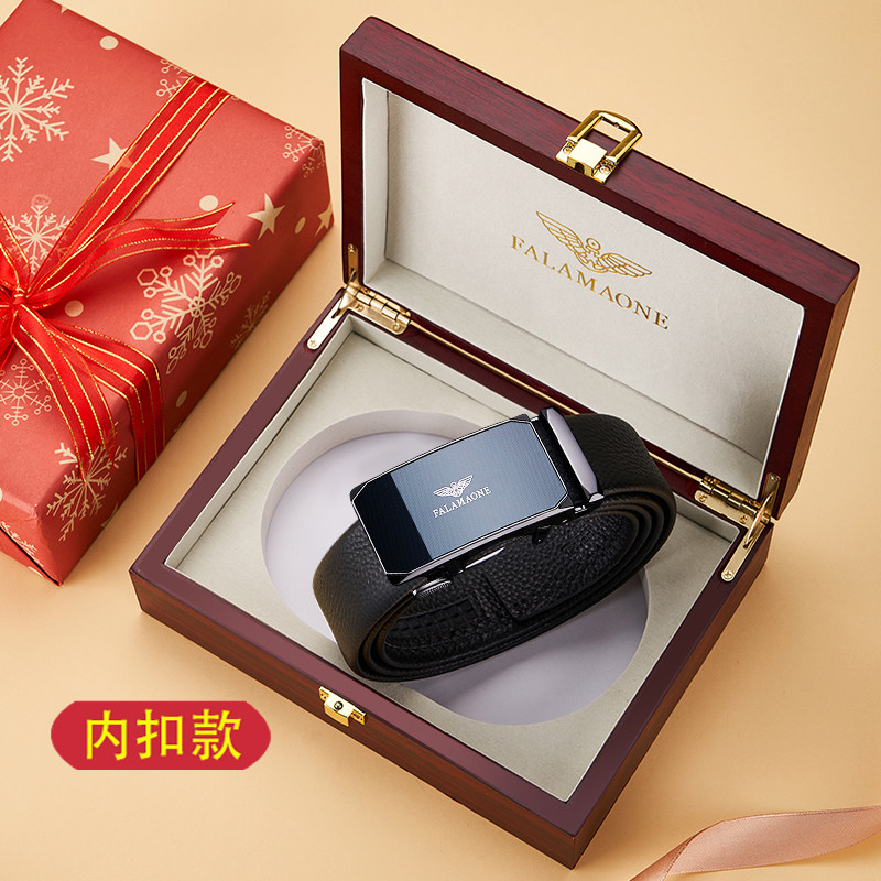 奢侈品牌法莱阿玛尼正品高档腰带男士真皮皮带内穿内扣送男生礼物