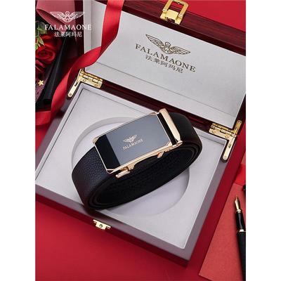 法莱阿玛尼正品男士皮带纯牛皮真皮腰带男2025新款品牌裤带自动扣