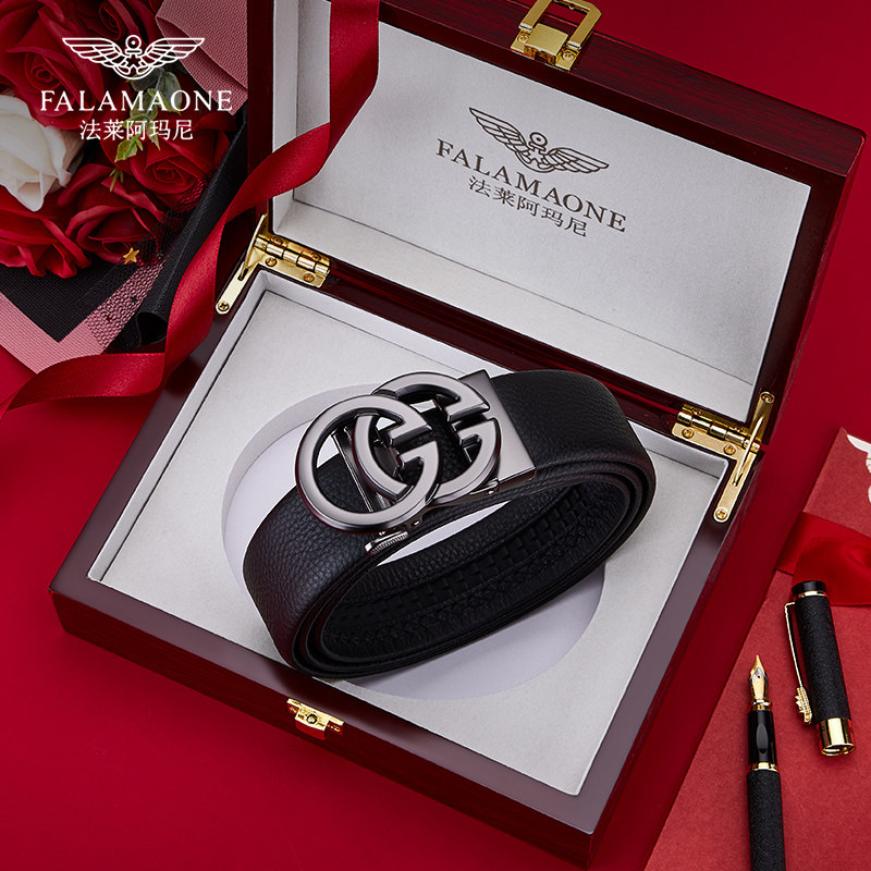 正品法莱阿玛尼男士皮带真皮男腰带2025新款商务奢侈品牌生日礼物