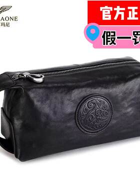 法莱阿玛尼男士手包2025新款真皮高端商务奢侈头层牛皮手拿包