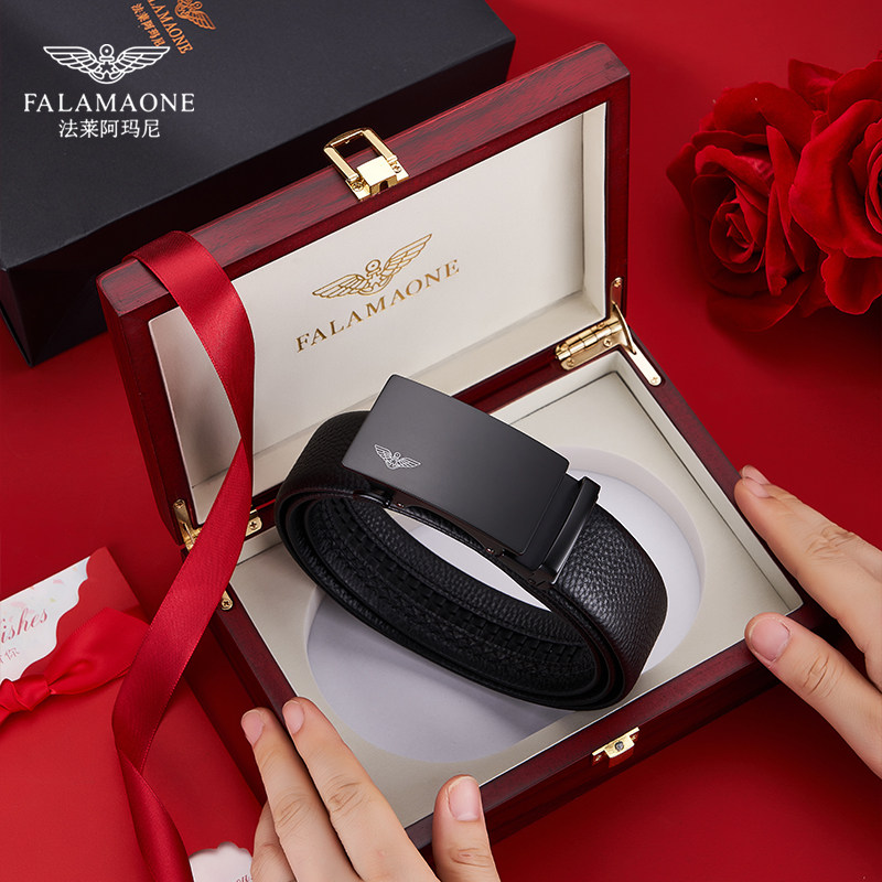 法莱阿玛尼男士皮带牛皮裤带真皮商务自动扣青年腰带男官方大名牌