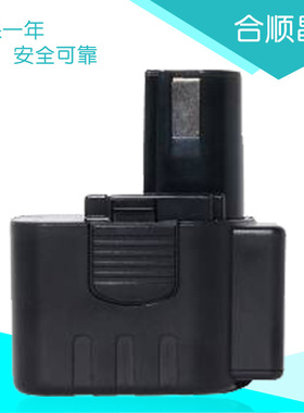 适用于Durofix德克斯9.6V电动工具JP509H RB655a RB650a镍氢电池