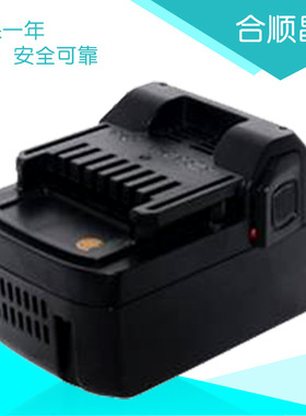 全新适用Durofix德克斯14.4V电动工具 RB397 RB517 JPL914锂电池