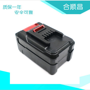600 BAT52锂电池 PXBP 适用Einhell汉斯安海18V电动工具Ozito