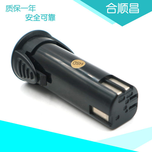 适用Panasonic松下3.6V电动工具