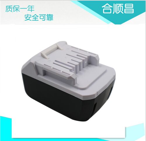 适用Makita牧田18V电动工具HP457D UR180D BL1815G 1963657锂电池