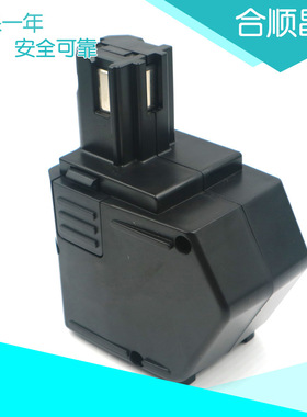 全新适用Hilti喜利得12V电动工具SFB121 SF100 SFL12镍氢镍镉电池