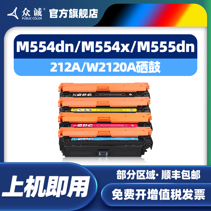 收藏 关注店铺立减3元