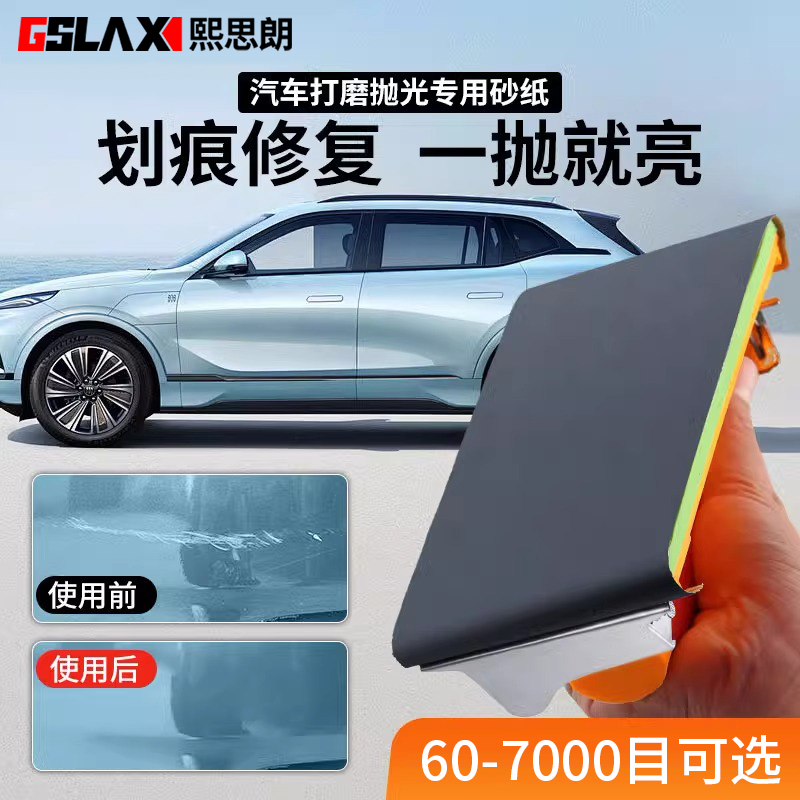 潮流精品,品质保证