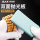 手串打磨抛光神器抛光板文玩砂纸打磨工具双面海绵砂块打磨块超细