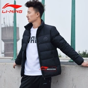 Li Ning ngắn xuống áo khoác nam Wade gió cổ áo cổ áo ấm mùa thu và thời trang mùa đông màu đen ngỗng xuống áo thể thao - Thể thao xuống áo khoác