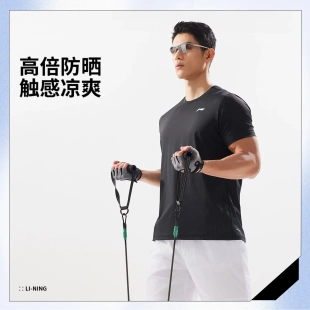 冰感舒適防曬短袖 T恤ATSV333 新款 李寧健身系列男子2025夏季