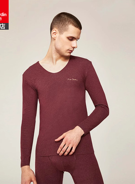 皮尔卡丹莫代尔棉男士内衣无痕秋衣秋裤中厚锦纶保暖套装P27462