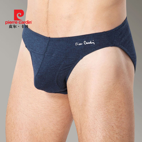 皮尔卡丹男士三角裤男低腰薄款