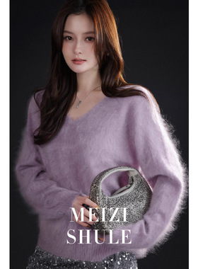 港米服饰/“棉花糖V领拉绒”100y羊毛拉绒 12针无缝一体4级抗起球