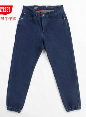 第五街5th street冬季特价男装弹力加绒针织防风保暖牛仔裤014296