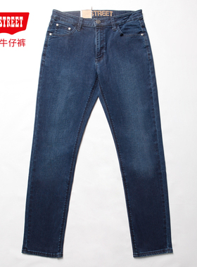 第五街5th street男装修身小直筒牛仔裤时尚潮流长裤215136-233