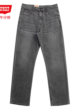 第五街5th street男装春秋宽松直筒牛仔裤潮流休闲灰色裤子315173