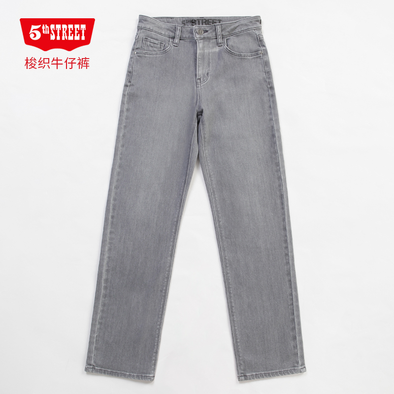 第五街5th street复古中腰显瘦女装宽松直筒牛仔裤315663-213M0