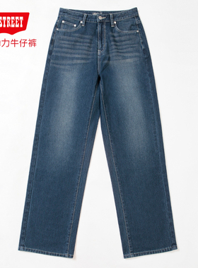 第五街5th street女时尚宽松直筒弹力高腰针织牛仔裤312023-253