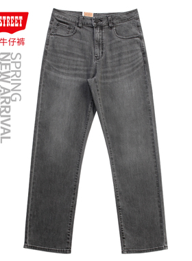 第五街5th street男装宽松直筒牛仔裤潮流休闲灰色裤子315533-241