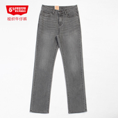 315622 第五街5th 242 复古修身 中腰小直筒牛仔裤 street夏季 女装