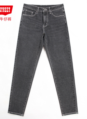 第五街5th street女装烟灰色弹力修身中腰小脚牛仔裤015326-233M0