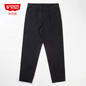 street男装 宽松休闲裤 纯色简约百搭长裤 第五街5th 317917 203M3