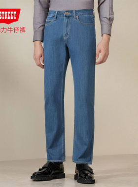 第五街特价男装针织牛仔裤春秋宽松直筒休闲弹力长裤611613-213M0