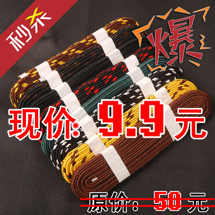 龙泉刀剑配件刀鞘专业标准缠绳图片