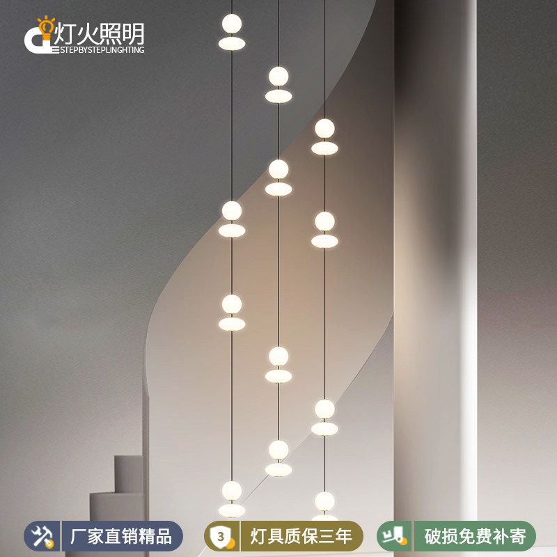 楼梯灯公寓别墅旋转吊灯长吊灯