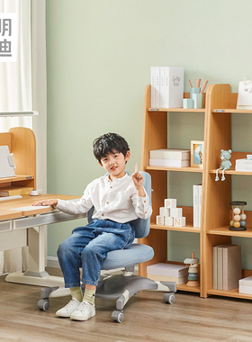 光明园迪E5儿童学习书柜简约落地环保家用收纳一体置物架（2个）
