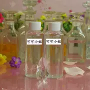 Nước hoa Coco thời trang quý phái và tinh tế nước hoa quyến rũ sinh viên nước hoa quyến rũ 100ml nước hoa số lượng lớn - Nước hoa