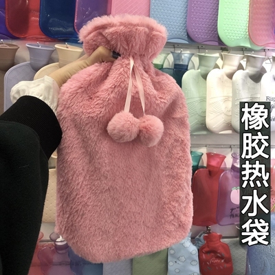 暖手大号2000ml橡胶注水老式宝女