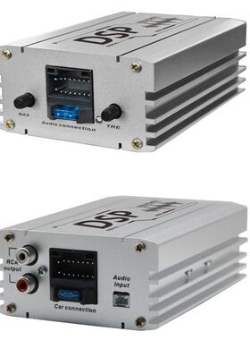 汽车安卓大屏加装功放Dsp无损音频处理器专用大功率功放7851音质