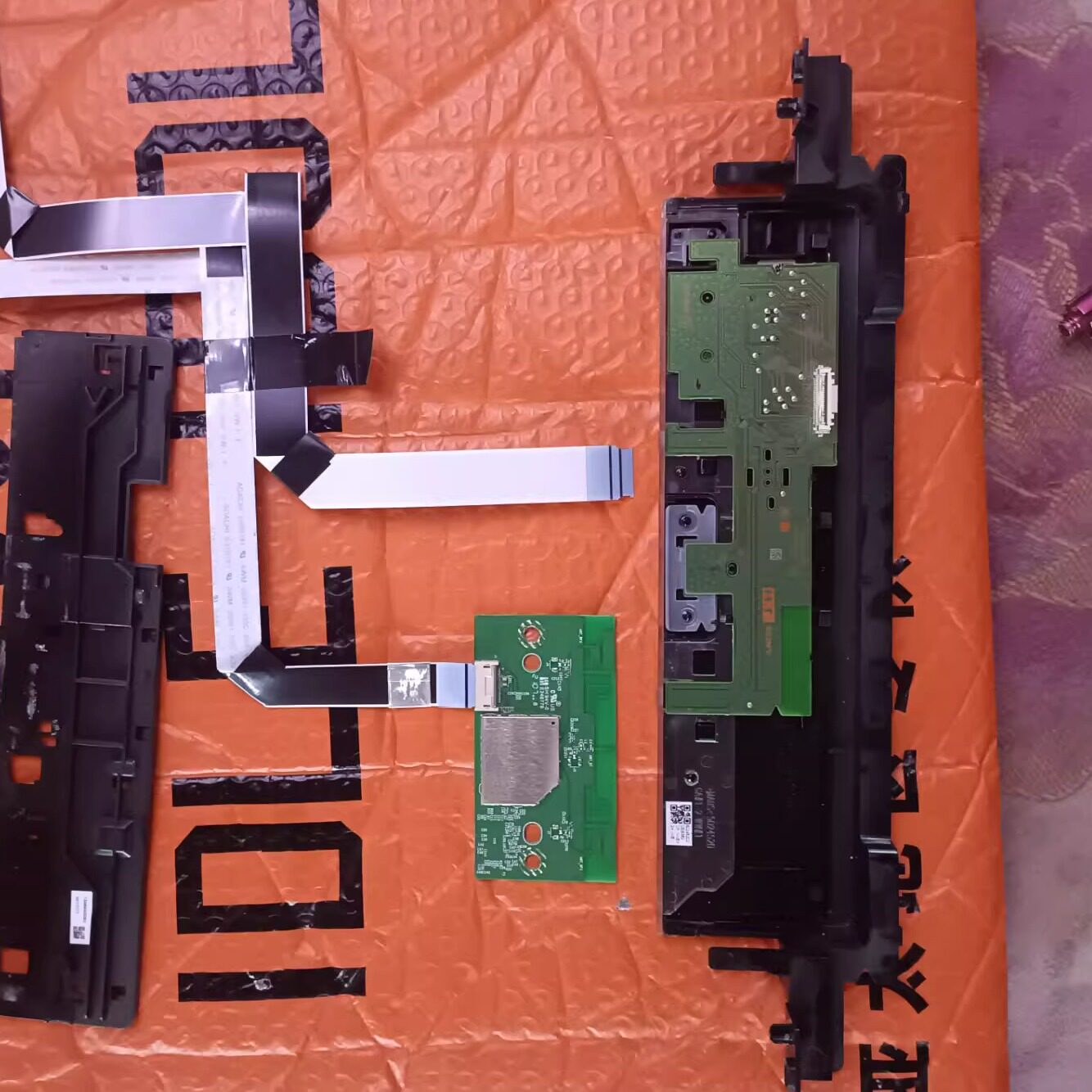 索尼XR-75X90J 遥控接收板1-009-471-21无线网卡带线外壳一套价