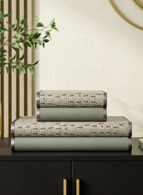 轻奢鳄鱼纹皮质首饰收纳盒摆件