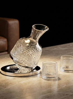 轻奢旋转醒酒器套装高档水晶玻璃威士忌分酒器家用客厅洋酒具摆件