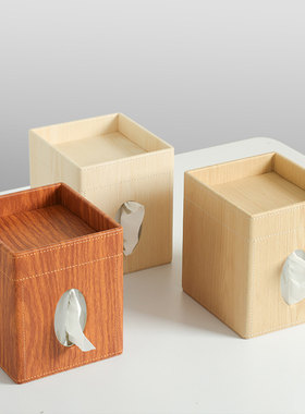 TissueBoxpaperbox