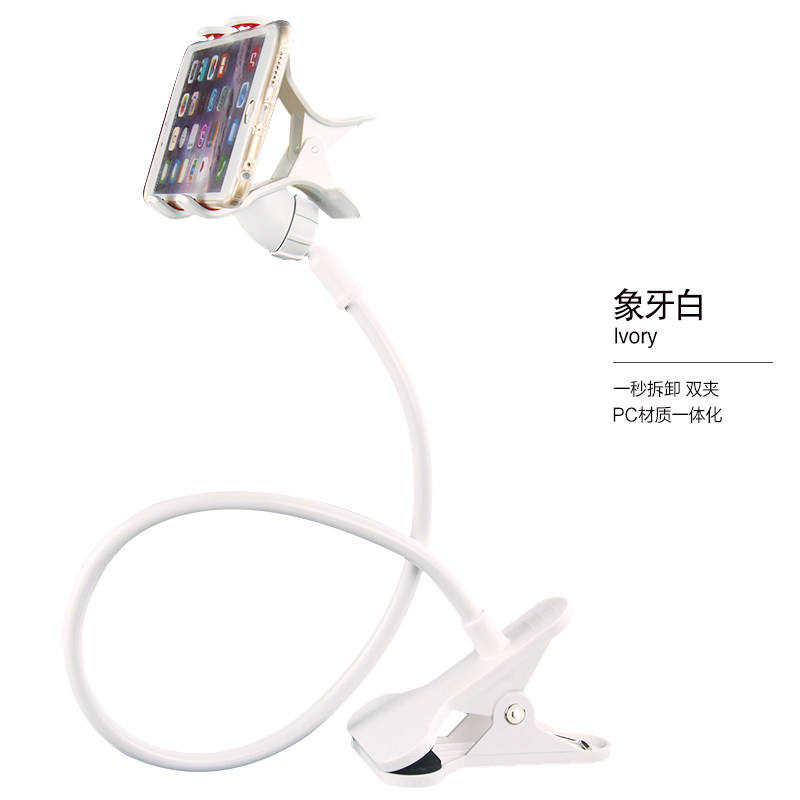 Support téléphone portable - Ref 1365193 Image 3