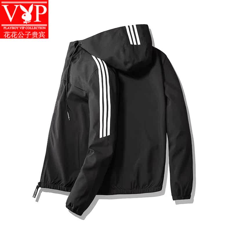 花花公子贵宾连帽防风服男士休闲夹克修身型纯色防晒服男外套风衣限时抢购