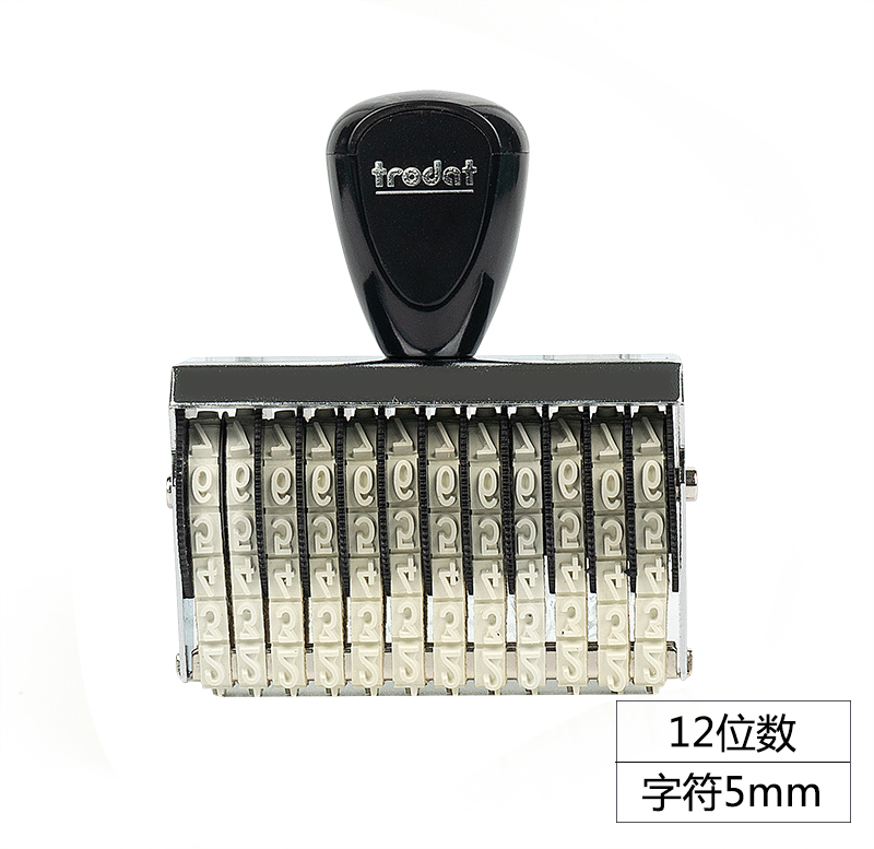 卓达印章15512可调1212位数5mm